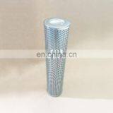 Inline Hydraulic Return Filter SH52762 thumbnail-5