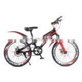 20 inch mountain bike children bike kids bike suitable for student sports /bicicleta/dirt jump bmx