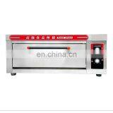 Diy Silicone Injection Moulding Molding Making Plastic Moulded Components Pizza Oven Mold Parts Maker Designs Supplier Oem thumbnail-3