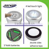 4LED Led Touch Light Switch Night Light thumbnail-1