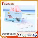 Paper Scratch Card / Paper Card With QR Code or Barcode thumbnail-2