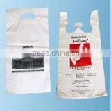 Shopping Bag thumbnail-1