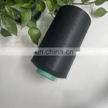 Best Price 75D 72F Colorful DTY Polyerster Yarn Draw Texturing Yarn for Socks