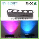 5pcs*15W COB RGB 3in1 LED Matrix Light