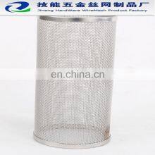 Stainless Steel Wire Mesh Cylinder Filter Screen thumbnail-3