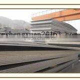 15mm Steel Sheet China thumbnail-6
