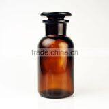 250ml Amber Wide Mouth Reagent Bottles thumbnail-1