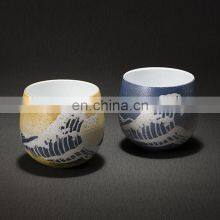 Wave Gold Arita Porcelain Rich Color Variation Wholesale Tea Porcelain Mug Cup thumbnail-4