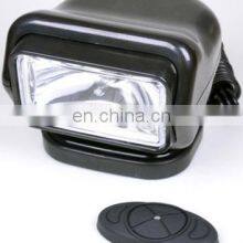 Lantsun Top Quality 35w 7\