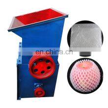 2022 Hot Selling Low Cost Wast Foam Plastic Recycling Machine Hot Foam Melting Machine Recycled Foam Block Machine thumbnail-4