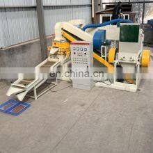 Super Copper Wire Machine 99.9% Scrap Copper Wire Recycling Granulator Machine for Sale