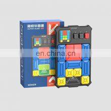 Giiker Super Huarong Road Question Bank Teaching Challenge All-in-one Board Puzzle Game Smart Clearance Sensor With App thumbnail-5