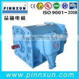 YB High Voltage Explosion-proof Three-phase AC Motor thumbnail-1