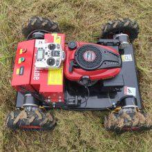 Wireless Remote Control Lawn Mower China Manufacturer Factory Supplier Wholesaler thumbnail-1