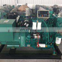 Brand New 66KW Weichai WP4CD66E200 Marine Generator Engine thumbnail-3