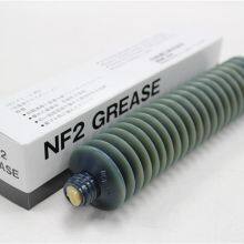 NSK NF2 80G GREASE thumbnail-3