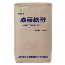 Erythritol thumbnail-4
