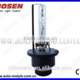 HID D2S LampHigh Quality12V 35W Xenon D2S HID Headlights, HID Kits