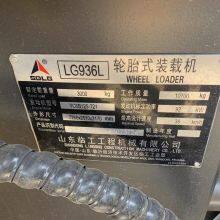 Used SDLG LG936L /956L Wheel Loader LG956L Good Condition Stock Available Great / High Performance Competitive thumbnail-4