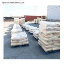 E330 Food Grade Additive White Crystal Citric Acid thumbnail-4