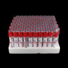 Pro-coagulation Tube Disposable Medical Vacuum Serum Blood Collection Tube thumbnail-4