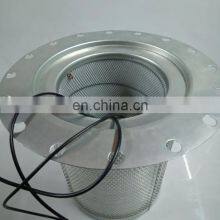 Atlas 1614642300 Oil Separator Filter Element Air Compressor Parts Wholesale thumbnail-2