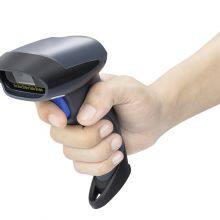Handheld 1d and 2D Barcode Scanner With Wired Connection thumbnail-4