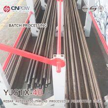 Rebar Thread Processing Line thumbnail-5