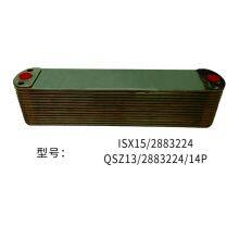 X15 ISX15 QSX15 Engine Oil Cooler 4955830 4965482 2874093 4388894 4388893 2883224 thumbnail-2