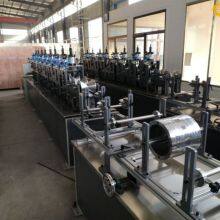 L Shape Paper Edge Protector Machine thumbnail-3