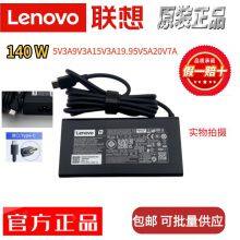 Lenovo 140W Laptop Charger Type-c 20V7.5A ADL140YDC3A thumbnail-1