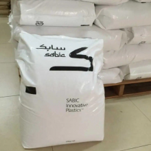 LEXAN PC1000R High Impact Profile Medium Viscosity Electrical Appliance Shell Fire-resistant Raw Material PC Raw Material PC PC1000R thumbnail-2