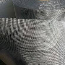Hot Sale 72 90 110 115 160 190 Micron Nylon Mesh Roll Nylon Screen Roll Used for Food Filtering thumbnail-4