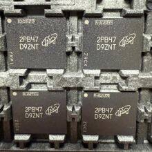 MT62F1G64D8CH-031 WT:B LPDDR5 D9ZNT MICRON Memory Chip thumbnail-5