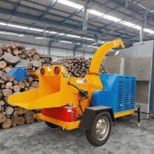 Factory Direct Large Mobile Branch Wood Chipper Garden Tree Crusher With Motor Used for Farm Construction Life-Long Maintenance