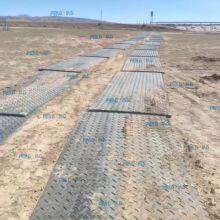 Heavy Duty Anti-Slip Ground Protection Mats for Muddy Ground thumbnail-3