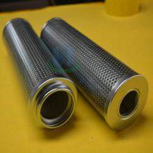 Model Hx.bh-250*5, Customized by Tianyu, Replacing Leemin Pressure Line Filter of Liming thumbnail-5