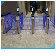Pedestrian Passage Swing Gate for Personnel Access Management in Office Buildings - Dynamic Face Recognition System thumbnail-1