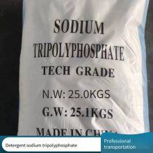 Sodium Tripolyphosphate as Water Softener, Food-grade Sodium Tripolyphosphate as Water Retention Agent thumbnail-3