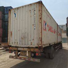 High-Quality 40/45/50/53FT High Cube Shipping Containers for Bulk Cargo thumbnail-5