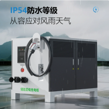 Charging Energy Storage CabinetCommunication Container Station Energy Storage Systems thumbnail-4