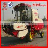 4LZ-3A Rice Combine Harvester and Paddy Cutter thumbnail-2
