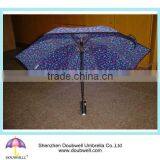 Cheap Gift Umbrella and Automatic 2 Fold Umbrella