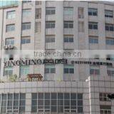 Wujiang Yingming Textile Co., Ltd. company overview - view 1 thumbnail