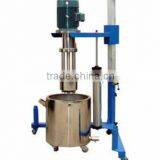 Paint Coating Printing Ink Dyestuff Color Paste Labtotary Basket Mill Grinding Mill(pneumatic Lifting) thumbnail-2