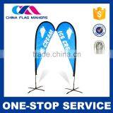 Fashion Style Custom Printing Feather Flag Fiber Glass Poles thumbnail-4