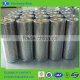 Argo Hydraulic Oil Filter Element V3083318 (V3.0833-18) thumbnail-2