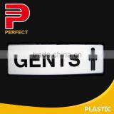 Self Adhesive Toilet Sign Board thumbnail-1