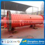 China Rod Mill high efficient sand making machine