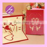 Love Tree Creative 3D Wedding Invitation Party Card 3D-5 thumbnail-2